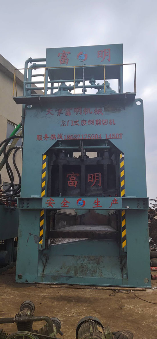 金属破碎机,钢筋切粒机,非金属打包机,废钢抓钢机,龙门式废钢剪切机.jpg