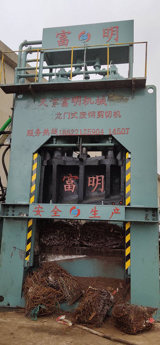 金属破碎机,钢筋切粒机,非金属打包机,废钢抓钢机,龙门式废钢剪切机.jpg